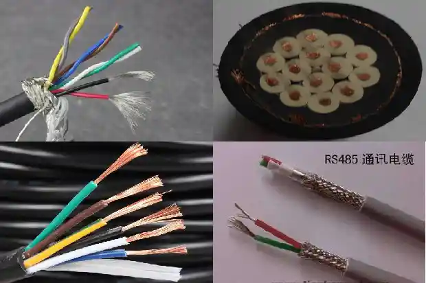 MDJYPV 4*2*1.5矿用计算机屏蔽电缆1741047047536