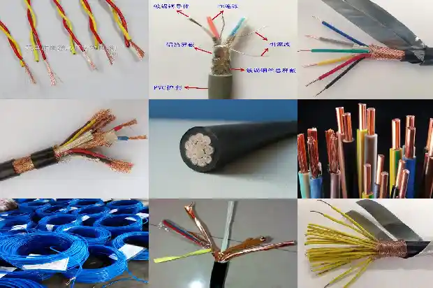 cc-link专用通讯电缆1742349556236