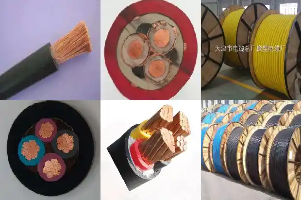 采煤机用橡套软电缆1740615849880