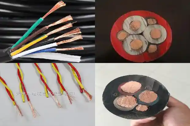 常用防水电缆1744170803295