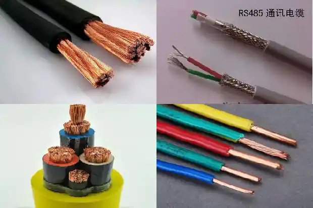 MCPTJ1.14电缆1740615988039
