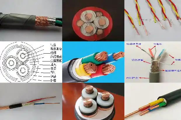 2*4软电缆1741567202852
