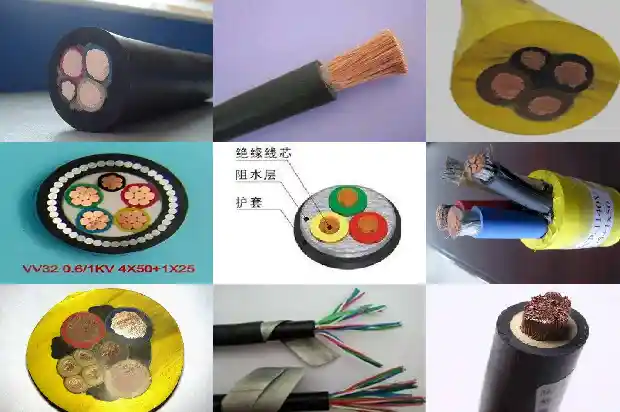 ugfp高压电缆1742257162643