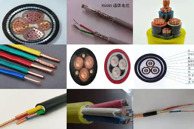 矿用移动屏蔽橡塑电缆1742959143612