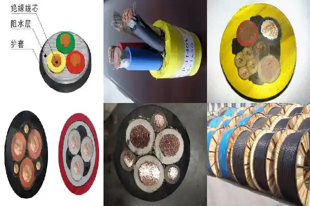 kvv电线电缆1744337541084