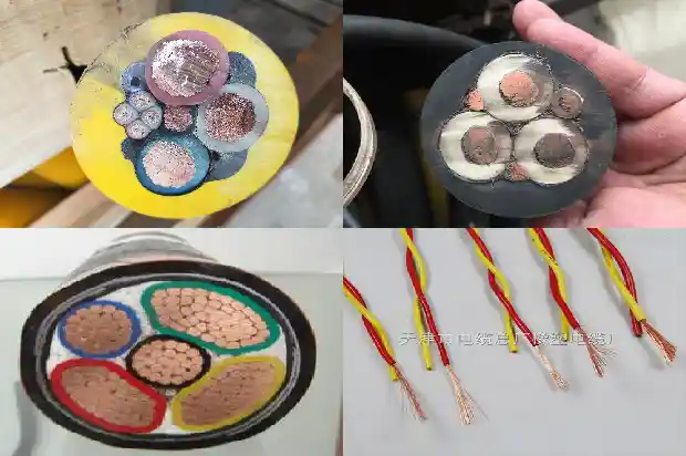 mypt矿用橡套电缆1741652004127