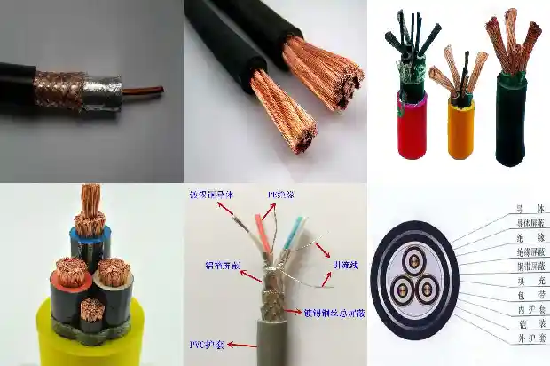 铠装电缆701742172145069