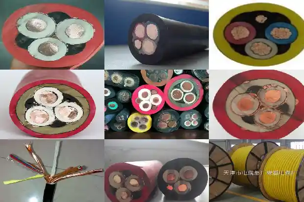 高柔拖链屏蔽电缆1742344201908