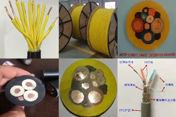 煤矿用漏泄同轴电缆1743900036635