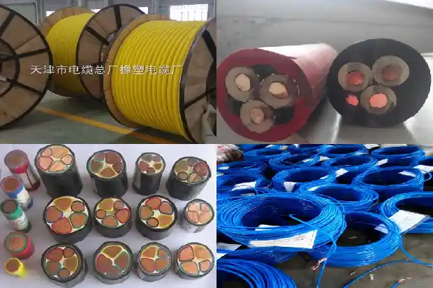 矿用阻燃电缆msyv1741485846851