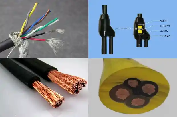485专用通讯线缆1742349440564
