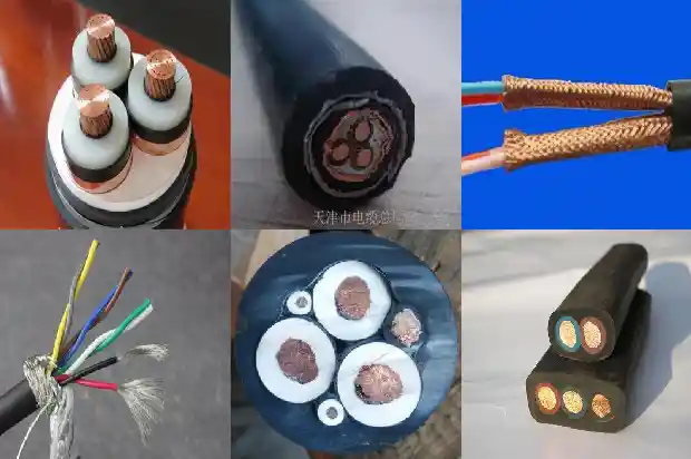 MY矿用电缆0.66KV 3x4 1x4矿用电缆1744849373642