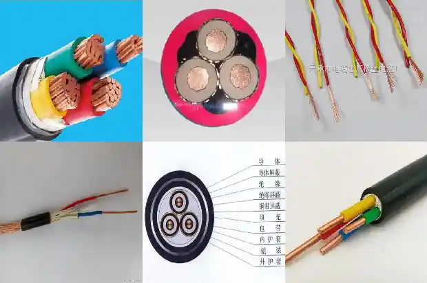 四芯屏蔽电缆线1744936213076
