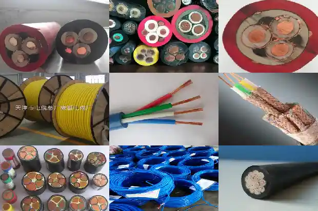 阻燃铜芯软电缆1743331462652