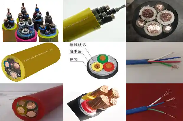 矿用采煤机金属屏蔽橡套软电缆1743555351777