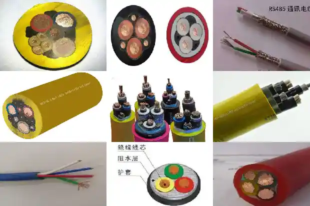 rvv控制电缆线1740788599699