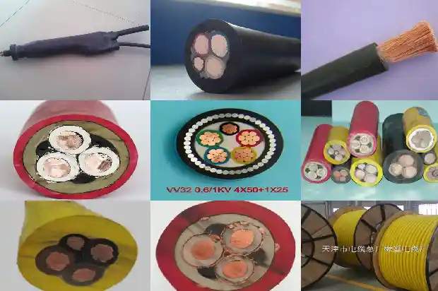 耐寒防冻电缆1741911700448