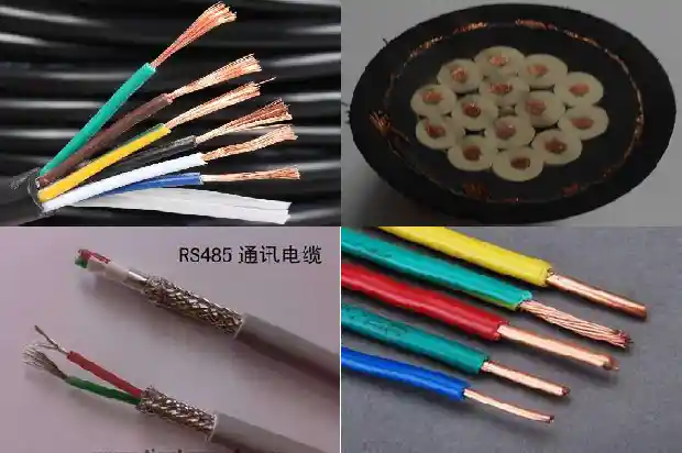 myjv22高压电力电缆1741658098948