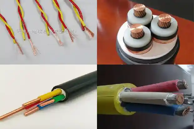 绝缘阻燃电缆1742088755524