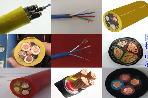 重型橡胶软电缆1741393937230