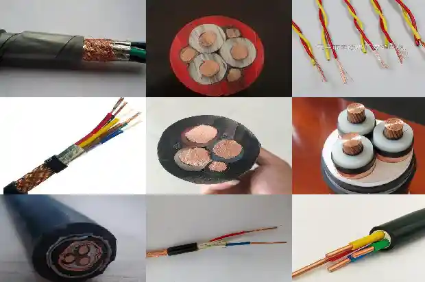 6芯电力电缆1741739159717