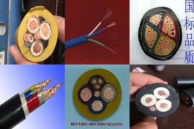 1kv 电缆1741568902173