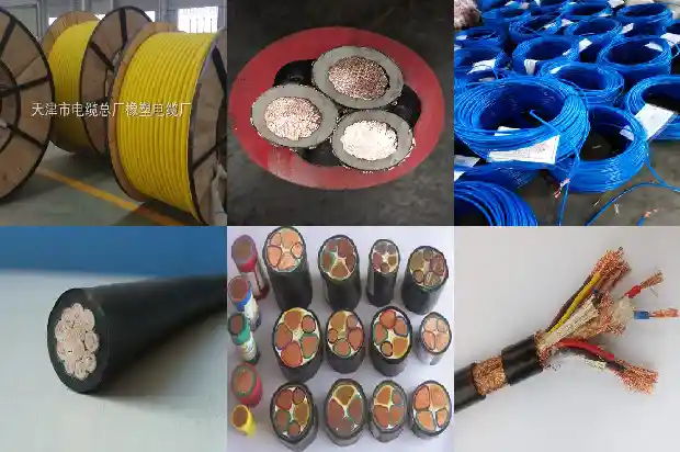 MHSYVP-5矿用屏蔽五类网线4×2×0.51741566192118