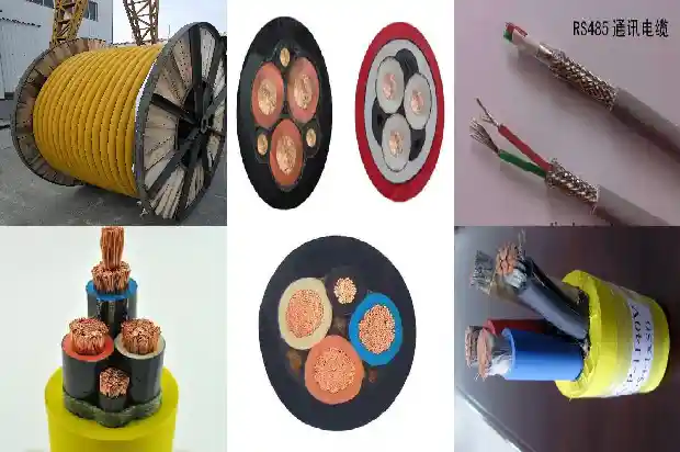 屏蔽通讯线rs4851741824575179