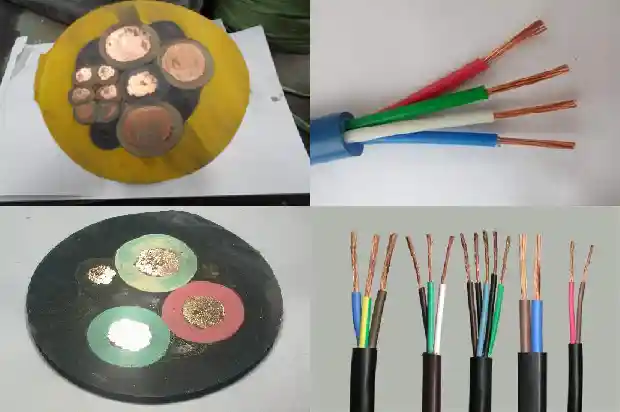wdzn电力电缆1740874823045