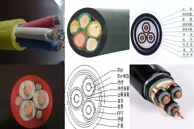 120方电缆1743984537228