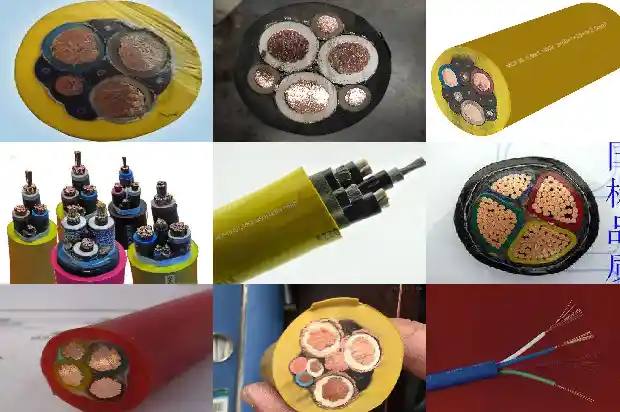 MYPTJ矿用橡套电缆1744850334322