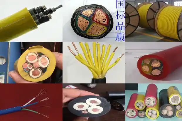 煤矿井下10kv电缆绝缘1741568826870
