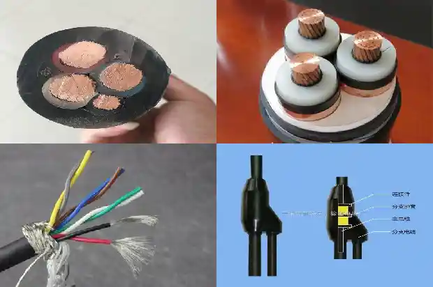kyjy交联聚乙烯控制电缆1740875044761