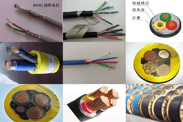 高压铠装电力电缆1743333790558