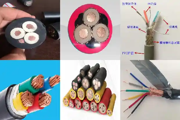 MYQ照明用橡套电缆1741479587268