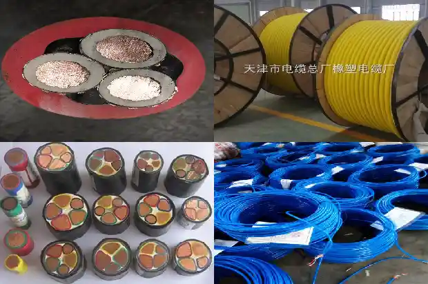 ugfp高压屏蔽电缆1741570860355