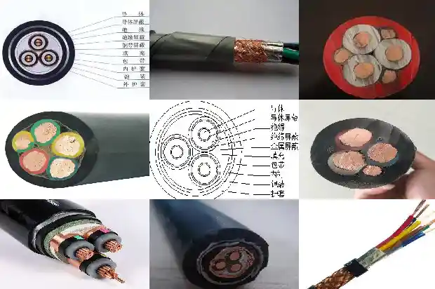 铠装屏蔽双绞电缆1740875503274