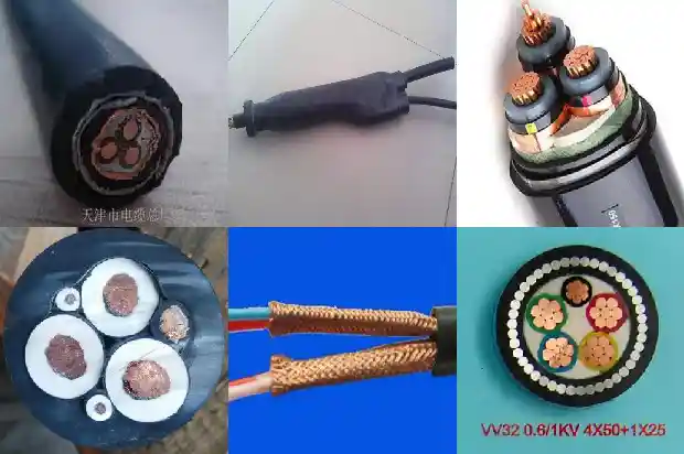 电缆mkvv221741658977577