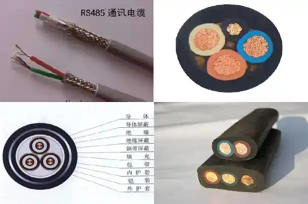 电缆zr-yjv22-561740875736873