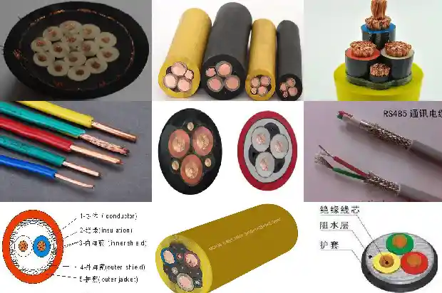 矿用采煤机金属屏蔽橡套软电缆1743555351715