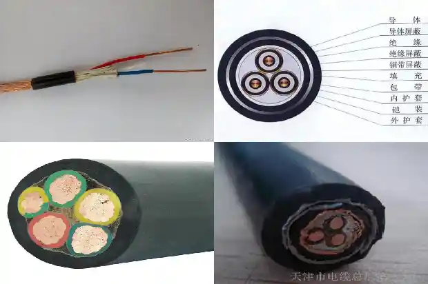 yc型橡套电缆1741482758982