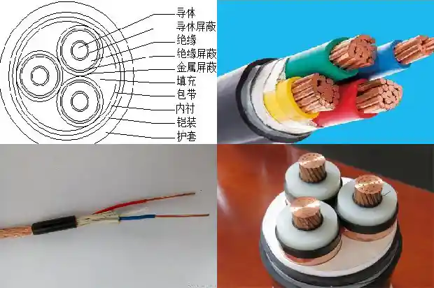 10芯屏蔽电缆1743385032450