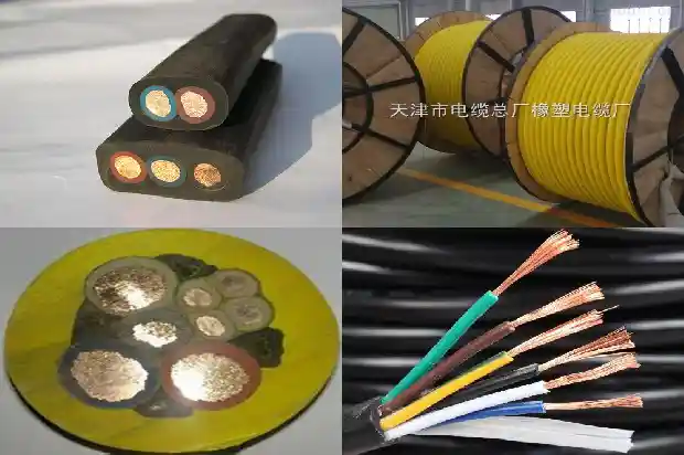 户外用橡套电缆1741393207827