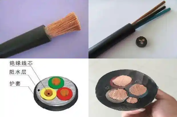 10kv电缆3001743985631592