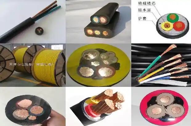 控制电缆kvv321740963230131