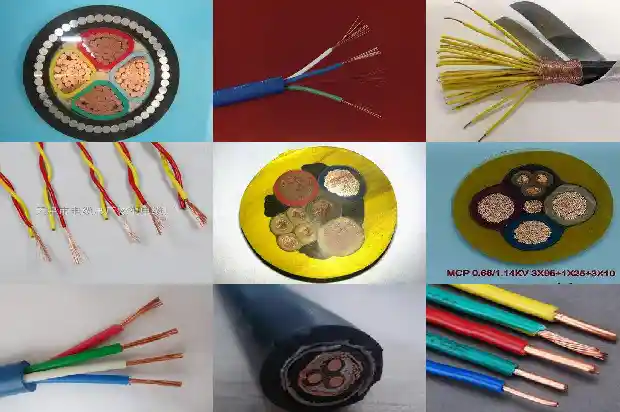 柔软屏蔽电缆1741913384143