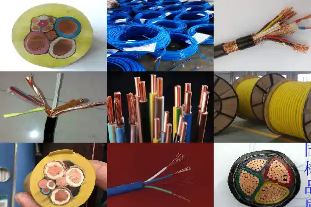 4电缆芯线屏蔽1742085264478