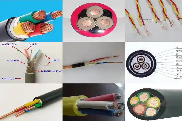 my矿用橡套软电缆1743902675284