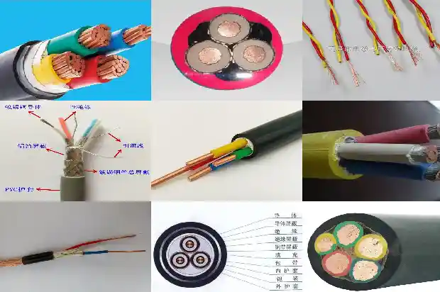 总线rs485通讯电缆1743223387377