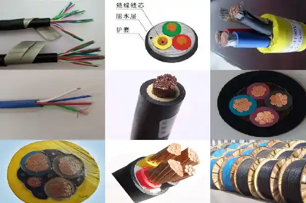 通讯电缆hyat1739666059287